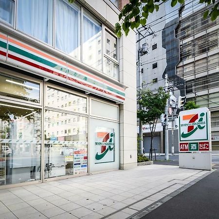 Momo Premium 704 Lägenhet Sapporo Exteriör bild