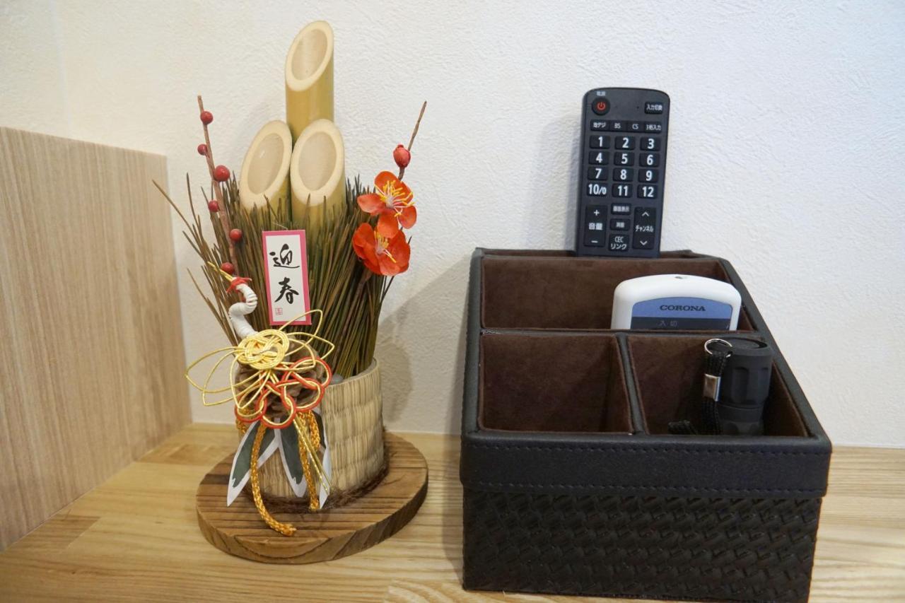 Momo Premium 704 Lägenhet Sapporo Exteriör bild
