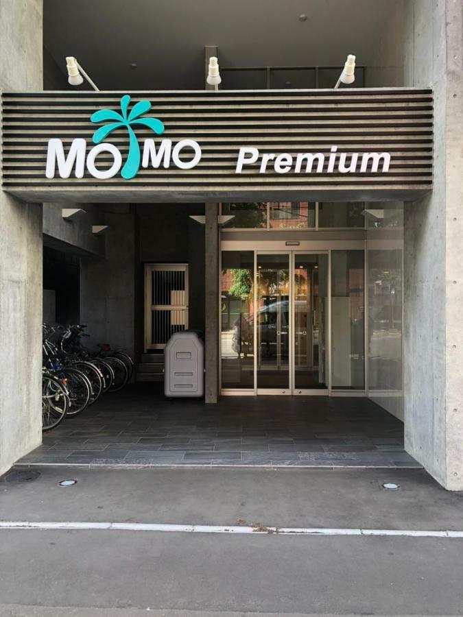 Momo Premium 704 Lägenhet Sapporo Exteriör bild